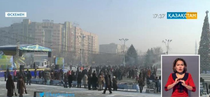 Тәуелсіздік күнін Шығыс Қазақстан облысының халқы тойлады