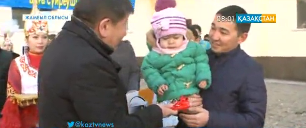 Таразда жас отбасылар пәтер кілтіне ие болды