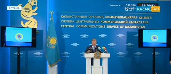 Алматы қаласының әкімі Ахметжан Есімов есеп берді