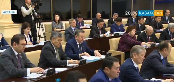Парламент Сенатының жалпы отырысы өтті