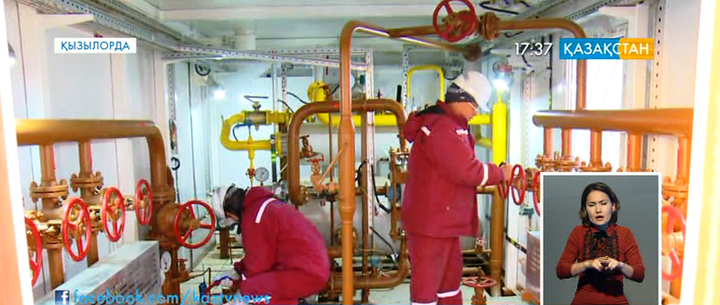 Қызылордада газ өндіретін кен орны іске қосылды