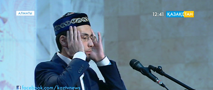 Алматыда азаншылар сайысы өтті (ВИДЕО)