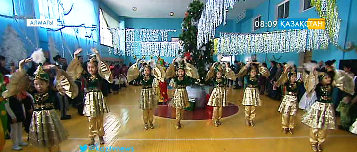 Алматыда қайырымдылық шарасы ұйымдастырылды