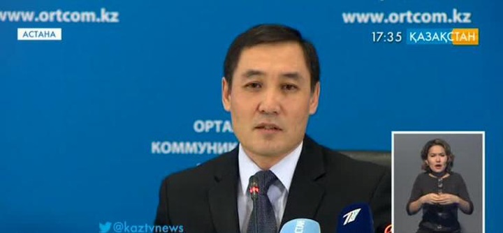 Діни мазмұндағы 244 сайт жабылмақ