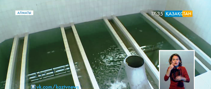 Алматыда ауызсуды тазалайтын жаңа қондырғы іске қосылды (ВИДЕО)