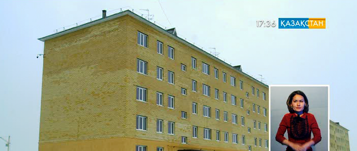 Орал қаласында 160 отбасы жаңа баспанаға ие болды