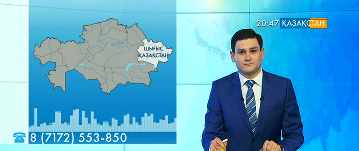 Ұлттық арнаға көрермен тұрғын үй мәселесін айтып хабарласты