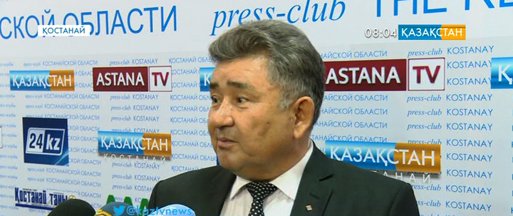 Қостанайда баспасөз орталығы ашылды