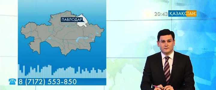 Павлодарлық көрермен қаланың қардан тазаланбау мәселесін айтып хабарласты