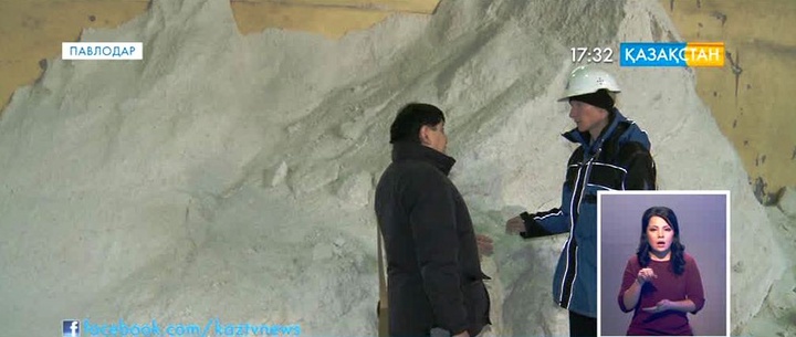 Павлодарда химиялық кластер дамып келеді