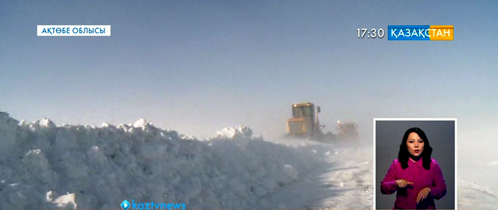 Ақтөбе облысында жол қозғалысына уақытша шектеу қойылды