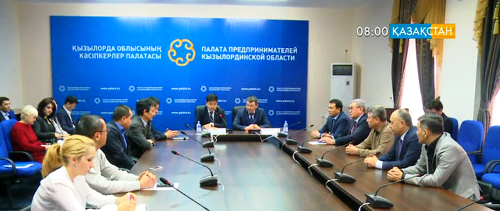 Қызылордалық кәсіпкерлерге 450 миллион теңге қайтарылды