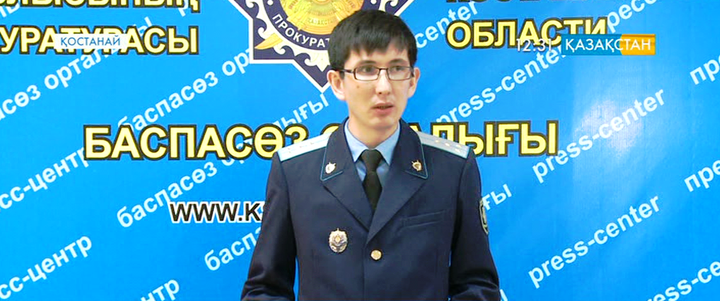 Қостанайда лауазымды тұлғалар жемқорлыққа жол берген