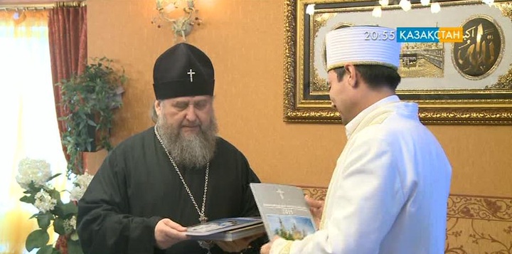 Дәстүрлі діндердің ортақ құндылықтары сөз болды