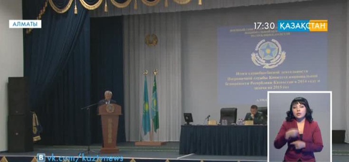 Қазақстандық шекарашылар соңғы бір жылда 24 мыңнан астам құқық бұзушылықтың алдын алды