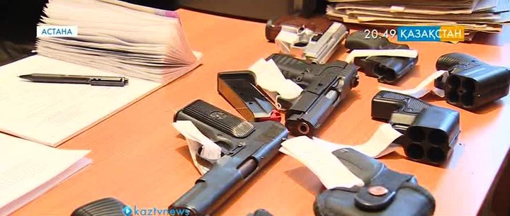 Қару жинау акциясы басталды