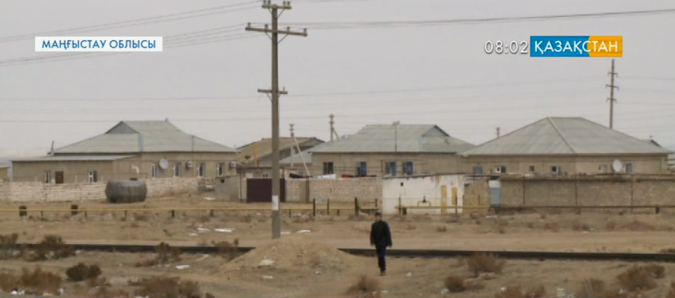 Маңғыстау облысындағы Мұнайлы ауданының әкімі халыққа есеп берді