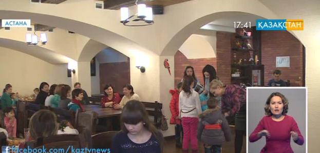 Астанада «Қамқорлық» республикалық акциясы өтті