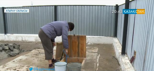 Атырау облысындағы Махамбет ауылы тұрғындарының ауызсу мәселесі шешілмей келеді