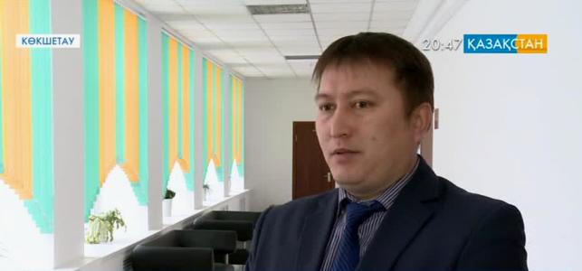 Көкшетау қаласы бойынша 145 мүмкіндігі шектеулі жанға жұмыс қажет