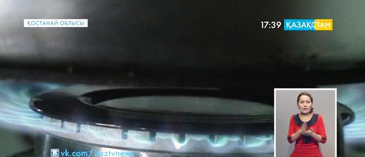 В селе Красный Кордон Костанайской области запустили газопровод
