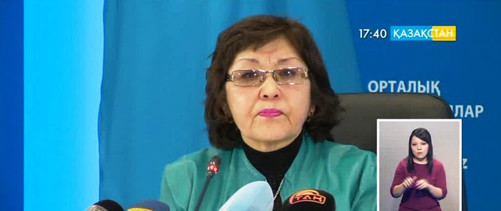 Үкіметтік емес ұйымдардың жұмысына сену керек – Еңлік Нұрғалиева