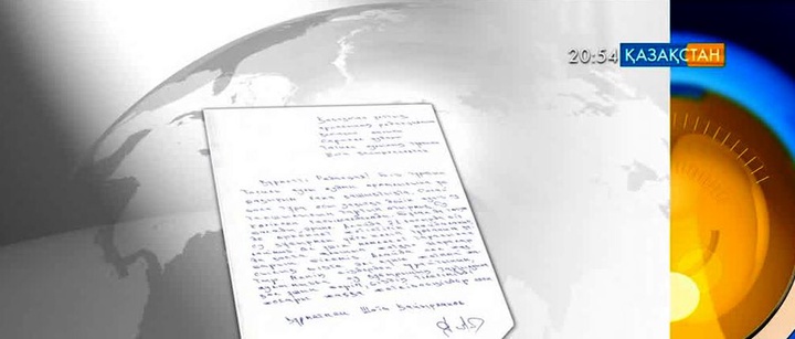 Ұлттық арнаға ауызсу мәселесімен Қостанай облысының тұрғыны хат жолдады