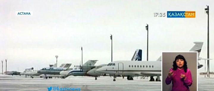 Жамбыл облысында құлаған Ан-2 ұшағының апат себебi екi-үш айдан кейін белгiлi болады