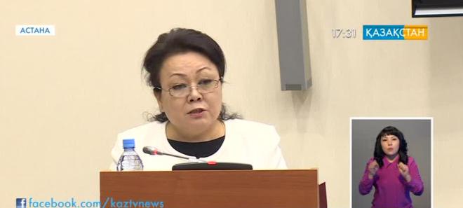 Азаматтық іс жүргізу Кодексінің жаңа жобасы таныстырылды (толығырақ)