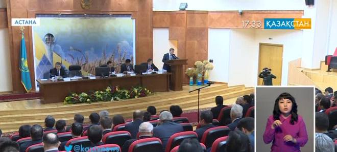 Ауыл шаруашылығы министрлігі өткен жылды қорытындылады