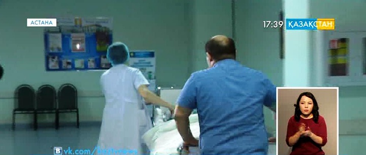 Ұшақ апатынан аман қалған Әсем Шаяхметоваға 5-тен аса операция жасалуы мүмкін