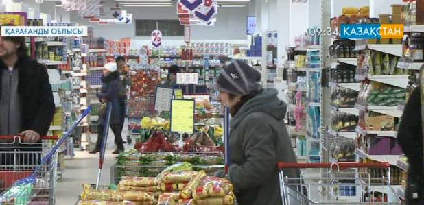 Қарағанды облысының тұрғындары азық-түлікті төмендетілген бағамен сатып алуда