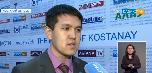 Қостанай облысында «Болашақ бүгіннен басталады» атты семинар өтті