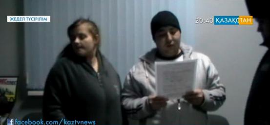 Астанада жаңа туған сәбиін автокөлікке айырбастамақ болған ерлі-зайыптылар ұсталды