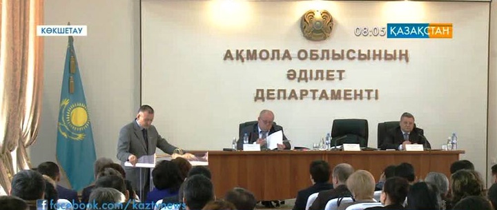 Алимент өндіру басты назарда болады