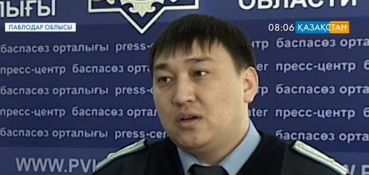 Екібастұз қаласында «Балапан» бағдарламасынан ақша ұрланған