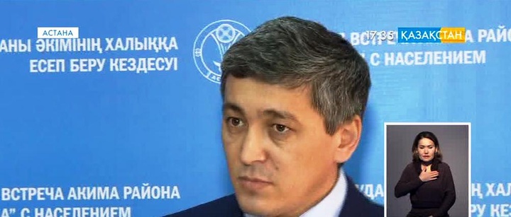 Елорданың Сарыарқа ауданындағы қоғамдық көлік мәселесі шешімін табады