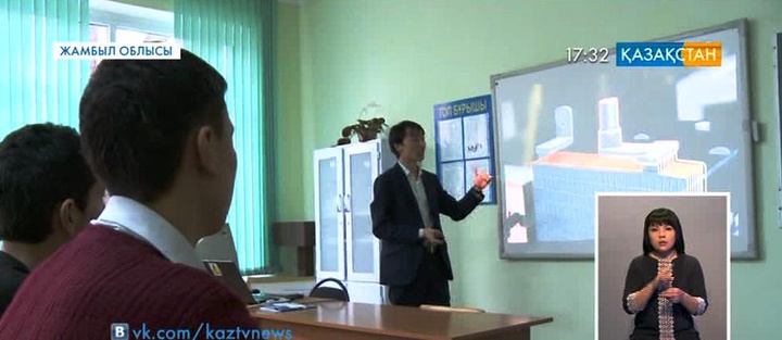 Жамбыл облысында әлеуметтік тұрақтылық – басты назарда