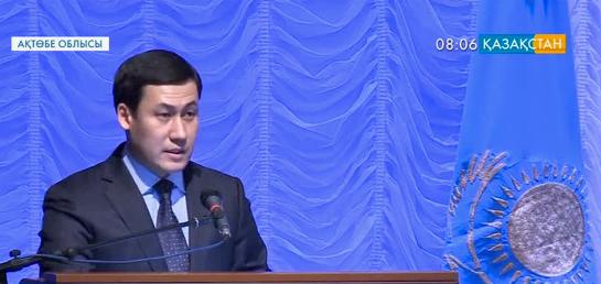 Аким Актобе отчитался перед горожанами