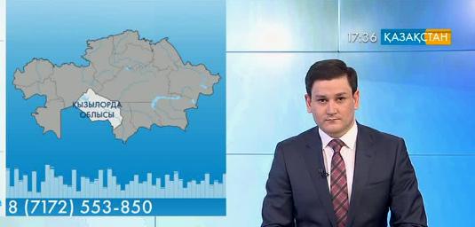 Талсуат ауылына көгілдір отын қашан беріледі?