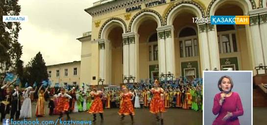 Қазақ Ұлттық аграрлық университетінің студенттері акция өткізді