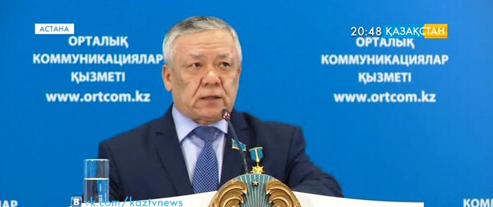 Қазақстан тұрақтылық пен бейбітшіліктің орталығына айналды - Бақытжан Ертаев (толығырақ)