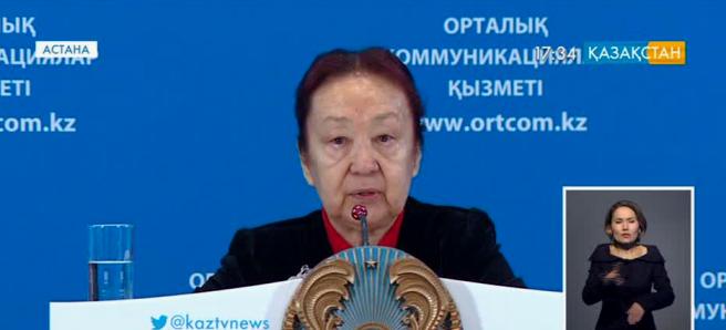 Нина Каюпова: Біз еліміздің патриоттарын мемлекеттің болашағына жұдырықтай жұмылуға шақырамыз