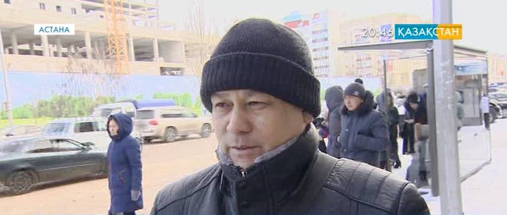 Ел тұрғындары ҚХА ұсынысына қатысты ойларымен бөлісті