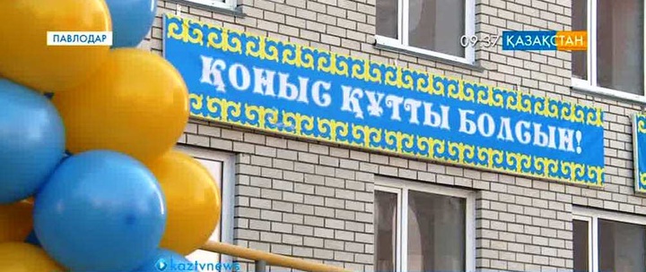 Павлодарда көпқабатты екі тұрғын үй пайдалануға берілді
