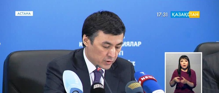 Әсет Мағауов: Экономикалық өзгерістерге көп мән беру керек