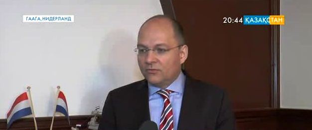 Марк ван ден Мюйзенберг: Қазақстан сияқты тұрақты инвестициялық әріптестің болуы біз үшін маңызды