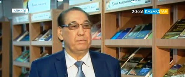 Шөмішбай Сариев: Ассамблея ұсынысын халқымызбен қолдауымыз керек