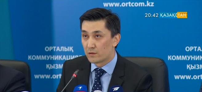 Мемлекеттік маңызды шараларға барлығымыз атсалысуымыз керек - «Қазақстанның ет-сүт одағы» ЗТБ
