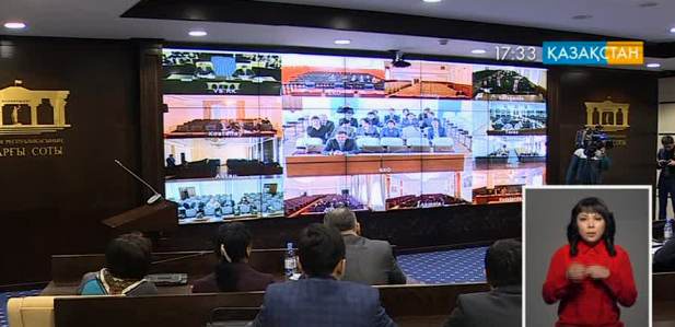 ҚР Әкімшілік процестік Кодексінің  жобасы таныстырылды